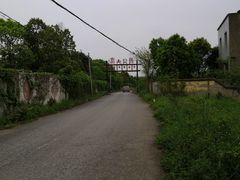-张公山寨景区