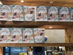 -去茶山(新光里店)