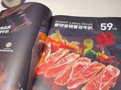 -牛扒先生·厚切雪花牛扒西餐厅(北京路禺山路店)