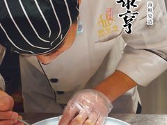 -鼎泰亨·海鲜牛肉餐厅(滨江店)