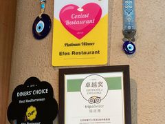 大堂-Efes Turkish & Mediterranean Cuisine 艾菲斯餐厅(陆家嘴店)