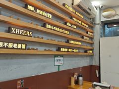 -探唐烧烤(棠东店)