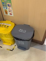 -南京康美美容医院·旗舰店