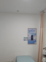 点击看大图 -天津伊美尔医疗整形美容专科医院