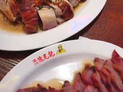 黑椒烤鸭-陈光记烧腊(长寿路店)