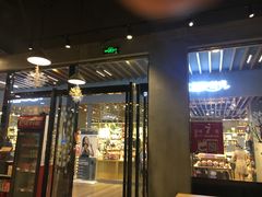 -爱辣屋咕噜鱼