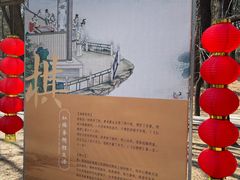 -红楼梦邮局