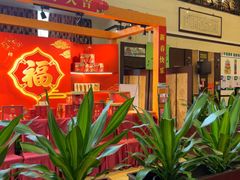 -龙的酒楼·手工早茶·顺德菜(近良路店)