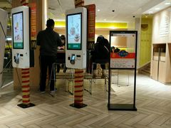 -麦当劳(塔园路店)