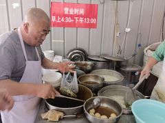 -老窦肥肠板面