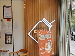 -CoCo都可(岱山店)