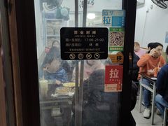 -潮妈小食