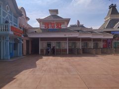 -沈阳方特欢乐世界