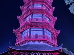 -绳金塔