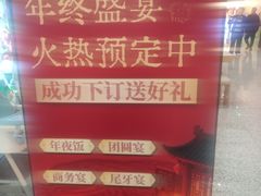 -缪氏川菜(丰盛町店)