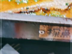 -探鱼·鲜青椒爽麻烤鱼(银泰城店)