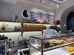 -CHOCMONS巧克怪兽(屏风街店)
