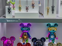 -星际漫游(青岛吾悦广场店)