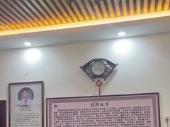 -张钰强中医正骨推拿连锁(唐家人才公寓店)