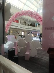 -禾丽康美医疗美容医院