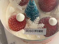 -罗莎蛋糕Rosa bread(印象汇店)