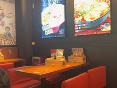 -豚一拉麺(花城汇南区店)