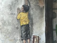 -槟城街头艺术街区