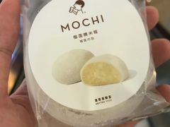 -喜茶(深圳福田星河COCO Park店)