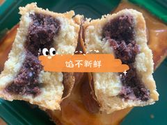 -泸溪河桃酥(西直门凯德店)