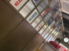 -西塔老太太泥炉烤肉(北京双井店)