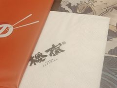 -樱宿日式和牛烧肉(五道口店)