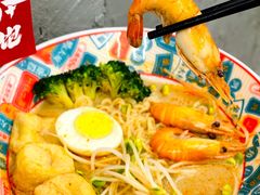 -孖记茶档·热腾茶餐(江南西plus店)