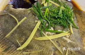 Steamed Mandarin Fish