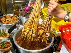 -大芊金重庆串串火锅(南京路店)