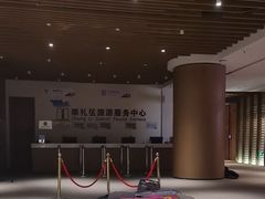 -翠云山银河滑雪场