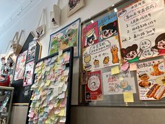 -小豆海棠(嘉兴路店)