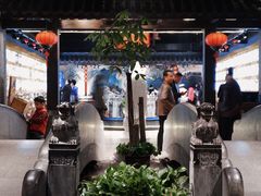 大堂-云境岁月(象湖店)