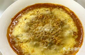 Beef Cheese Rice