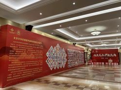 -龙熙温泉度假酒店宴会厅