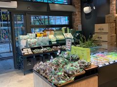 -皇冠幸福里动物奶油生日蛋糕(万达店)