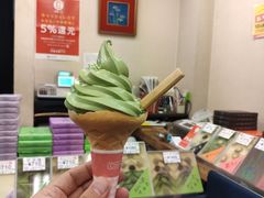 抹茶冰淇淋-豆政(金閣寺境内売店)