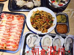 -胡同烧烤·烤肉(塔湾店)