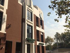 -星巴克(红房子店)