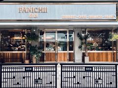 -沛家·西餐Brunch·直火料理