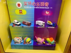 -麦当劳(黄石北路店)