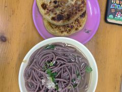 -牛马行牛肉饸饹铺(青岛街店)