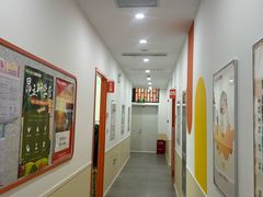 -昂立青少儿成长中心(宝山万达校区)