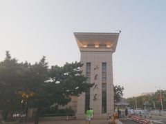 -山东大学(威海校区)