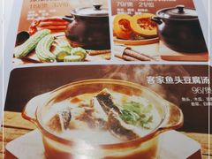 -汤城小厨•粤菜•靓汤(金宝街店)