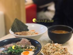 -八盛屋·沾面(集美万达店)